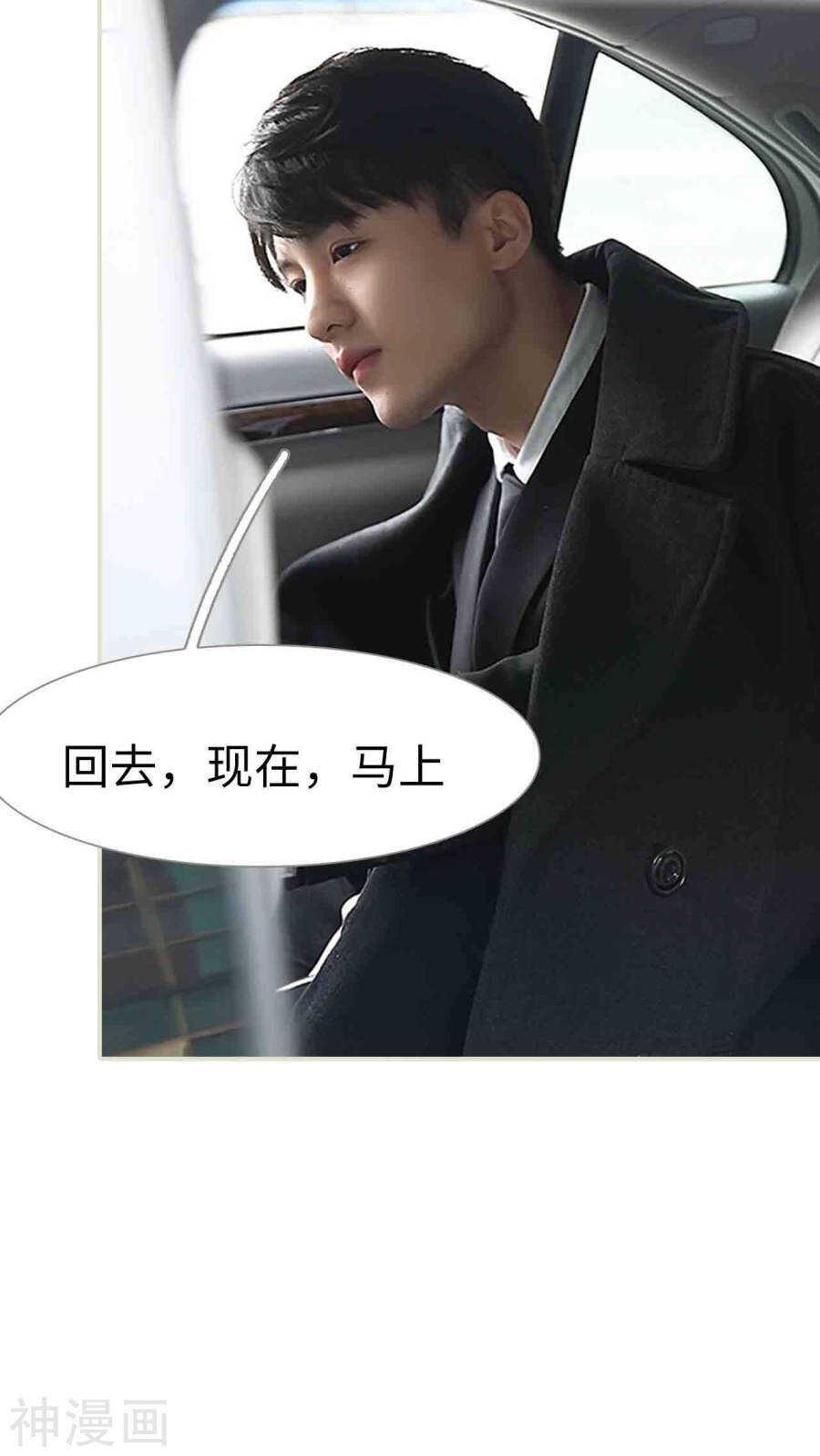 第15话18