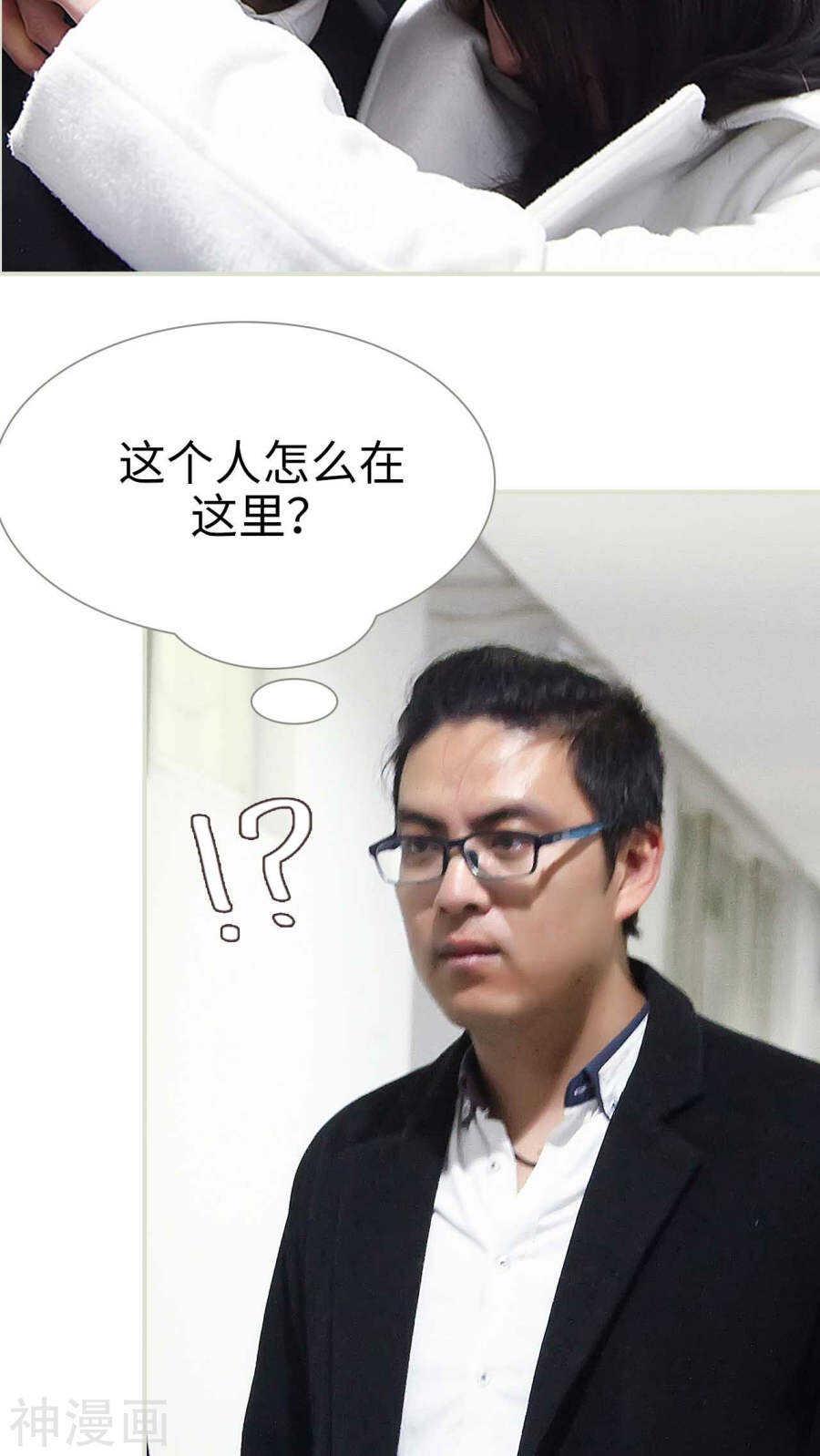 第12话7