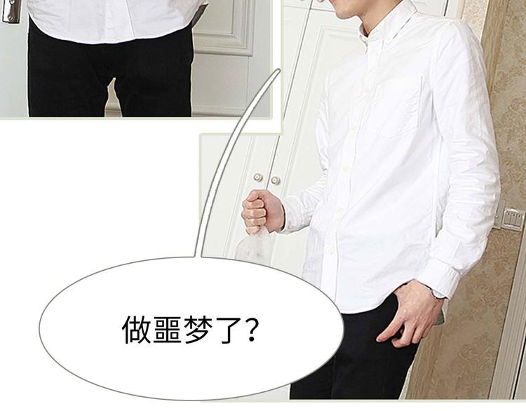 第7话6