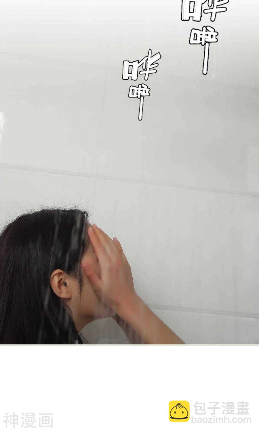 第42话8