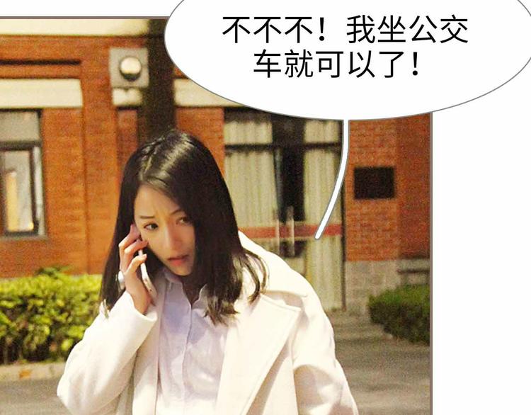 第4话55