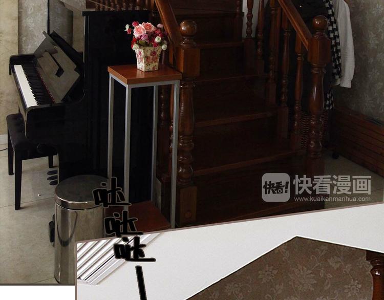 第2话13