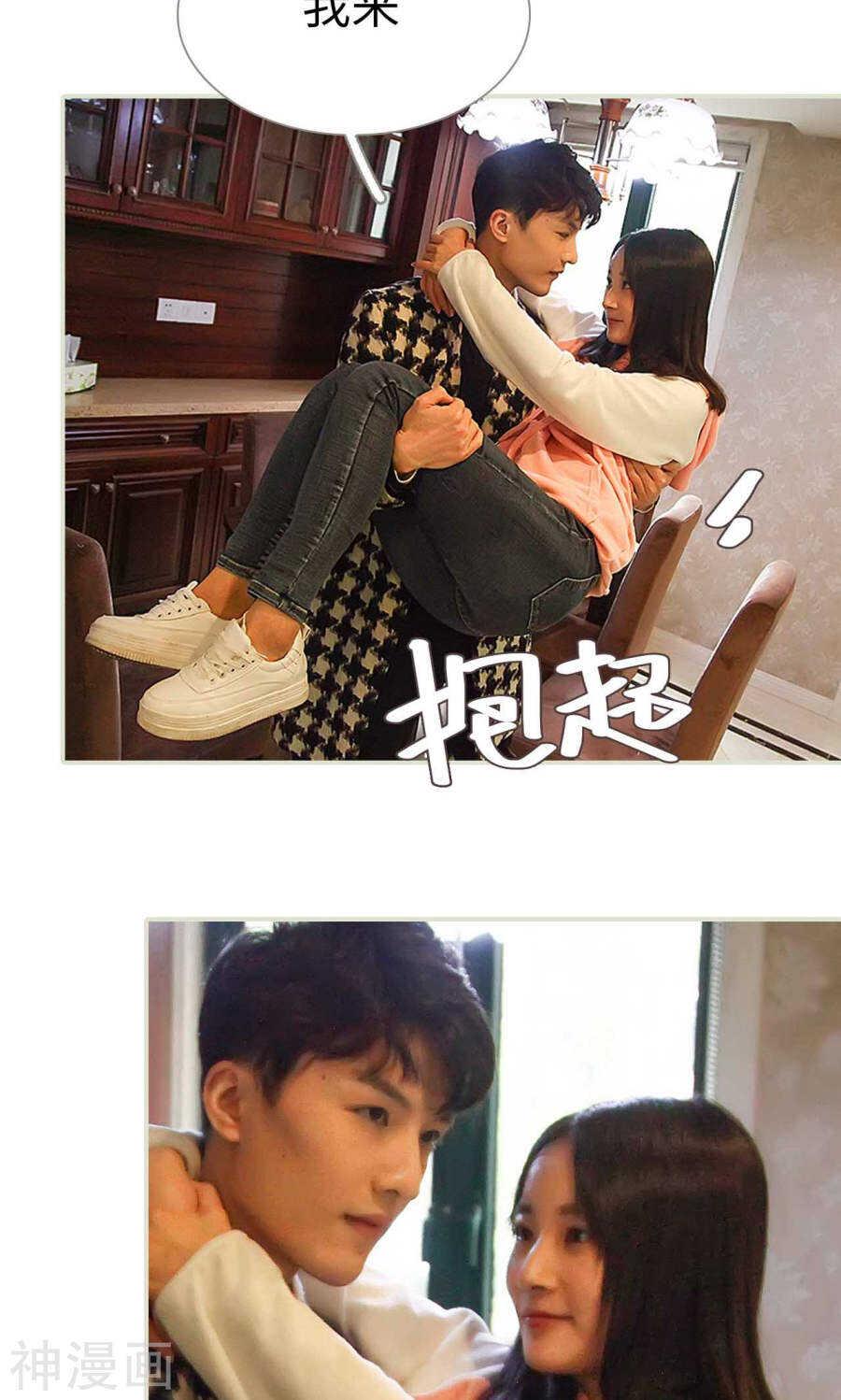 第28话19