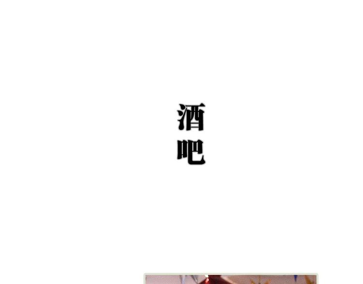 第7话39