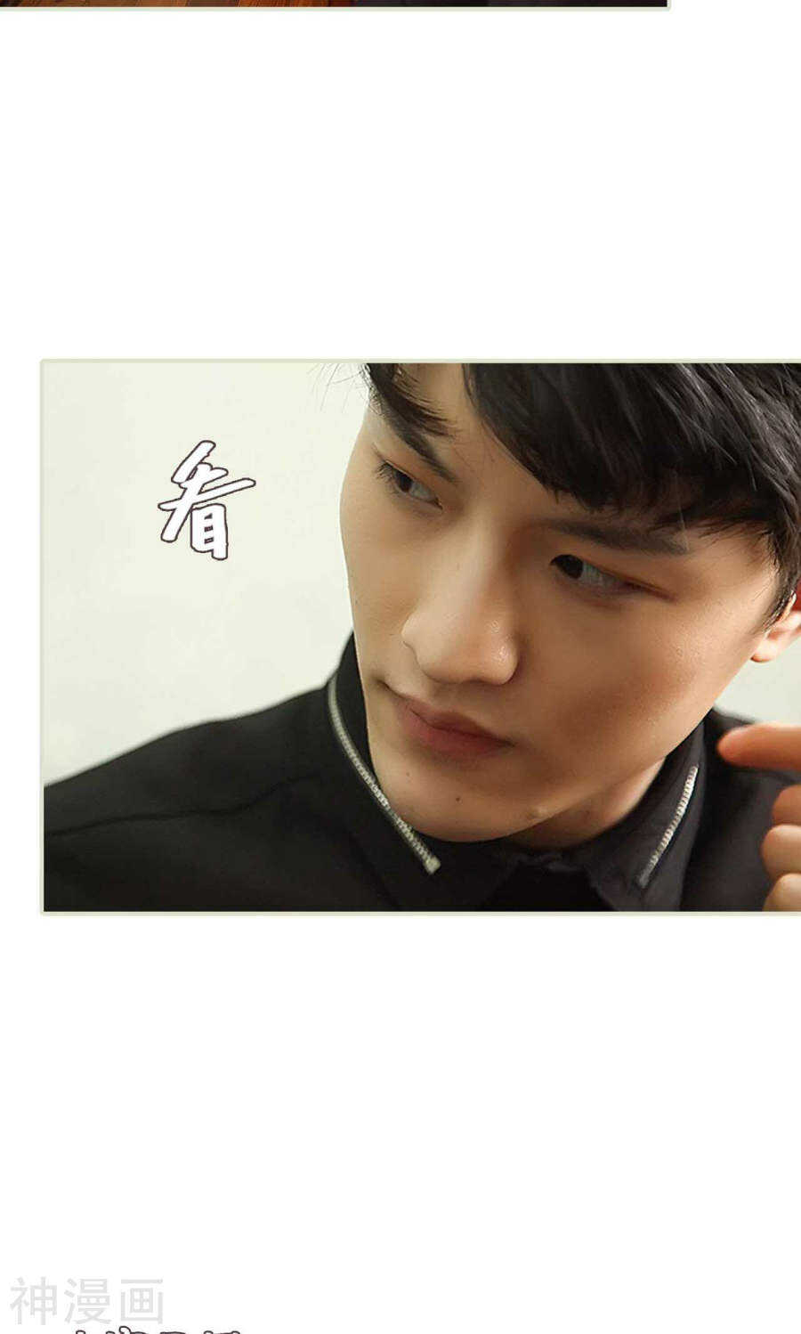 第45话6