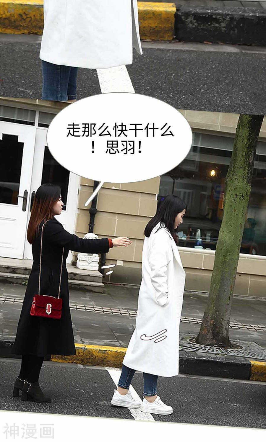 第34话14