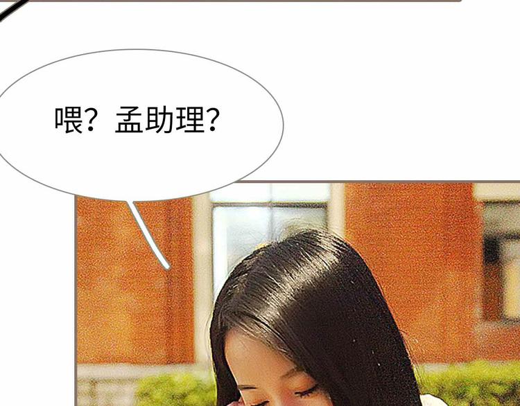 第4话46