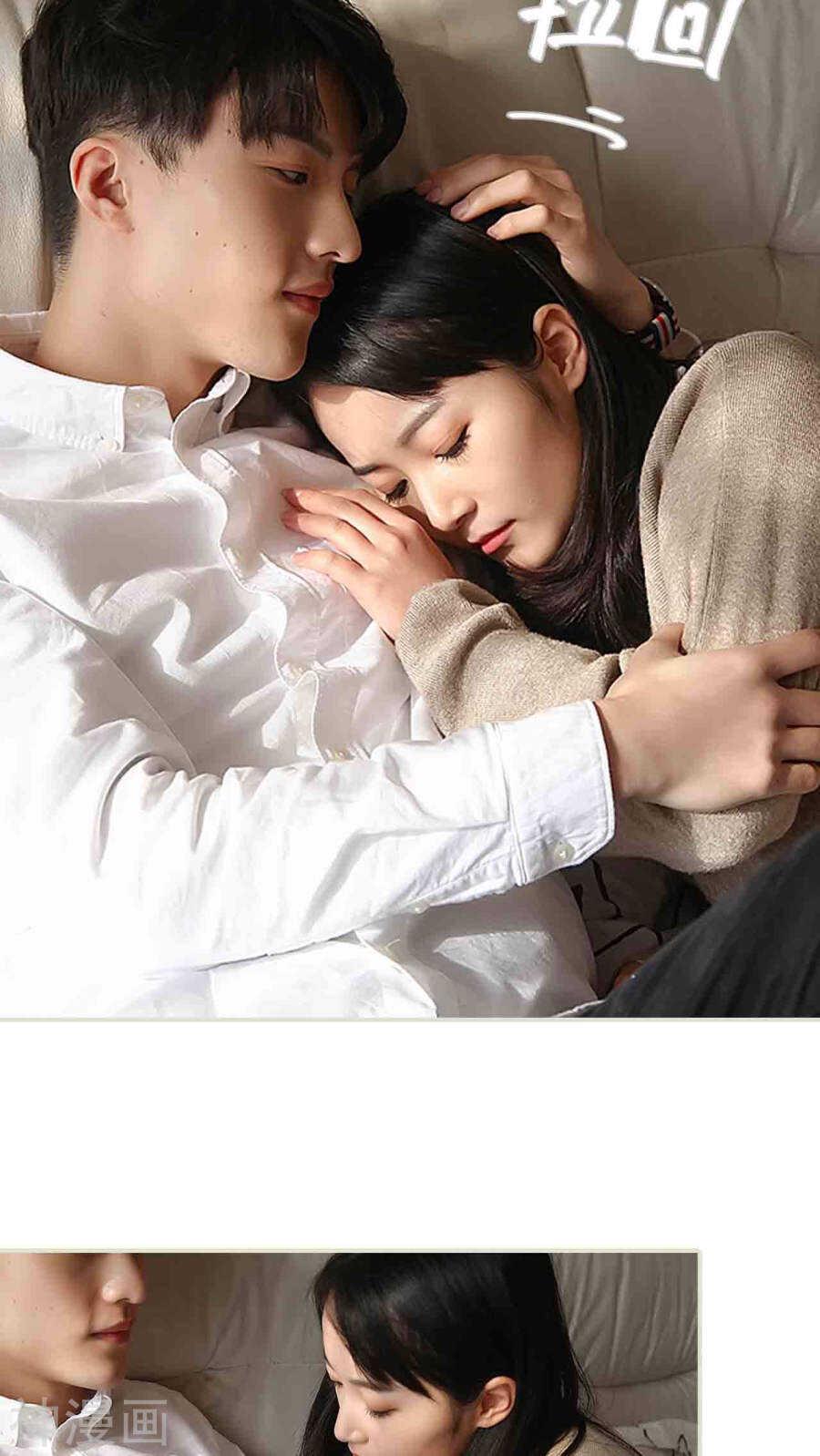 第16话12