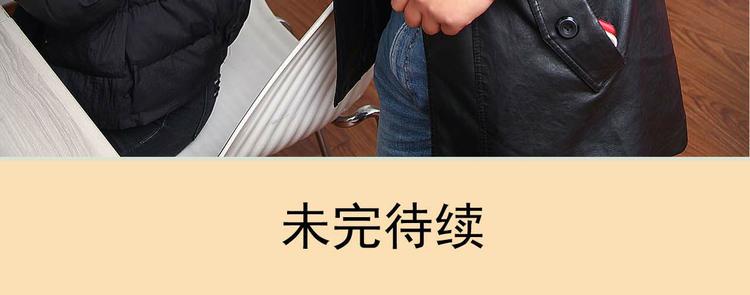 第6话55