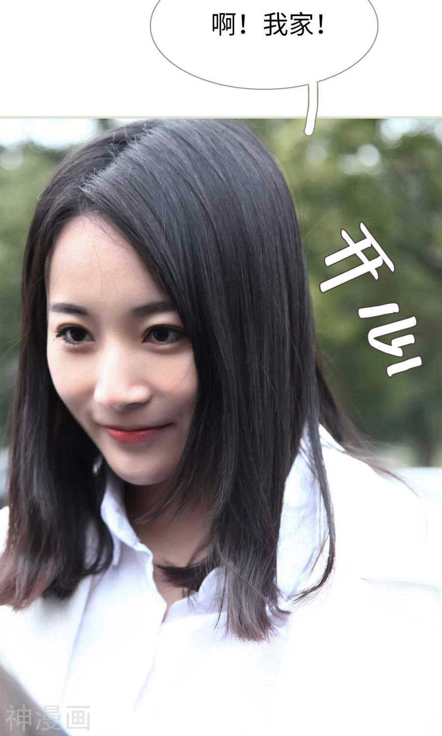 第42话2