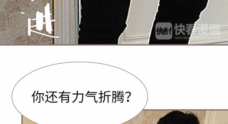 第4话11