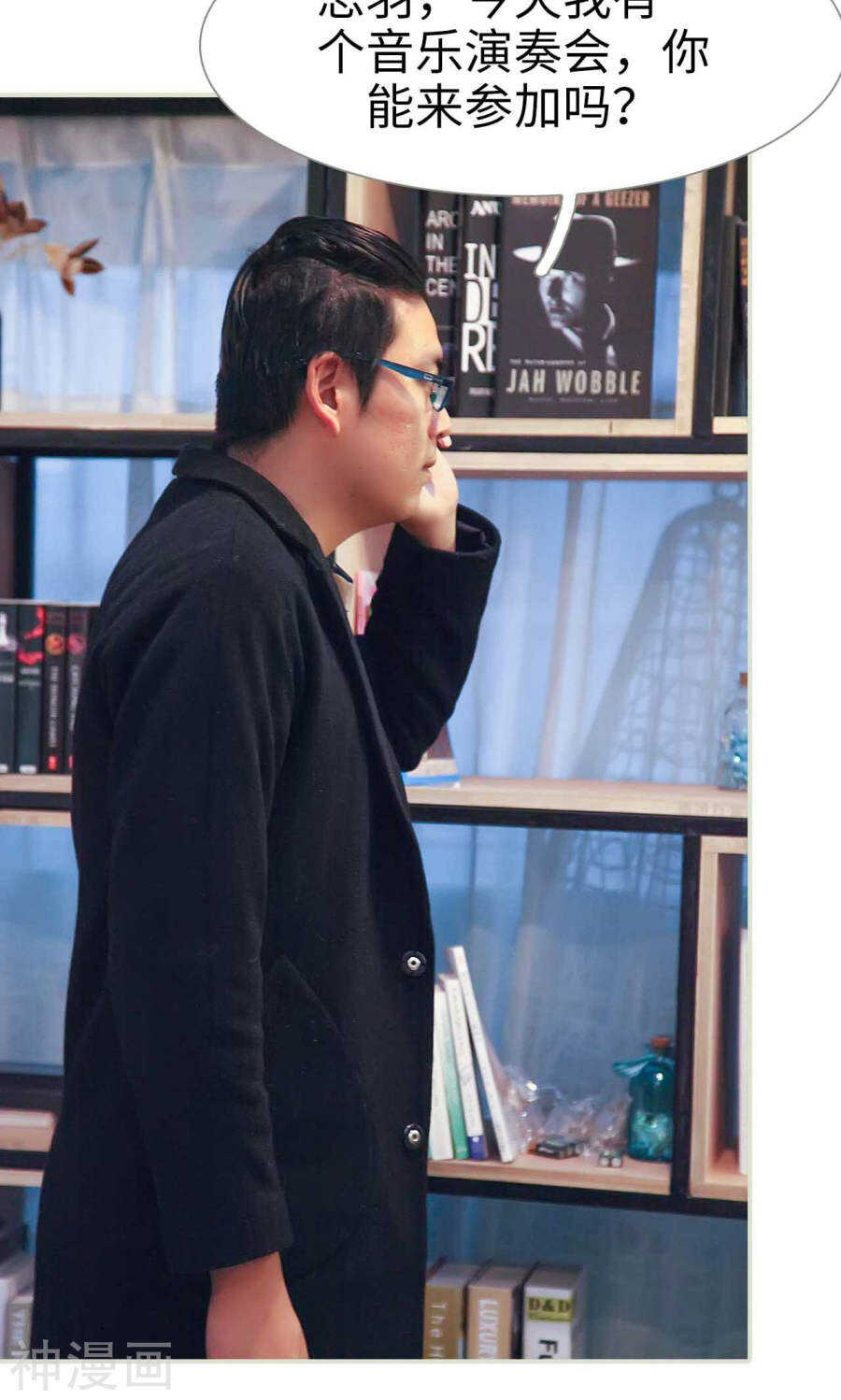 第41话13