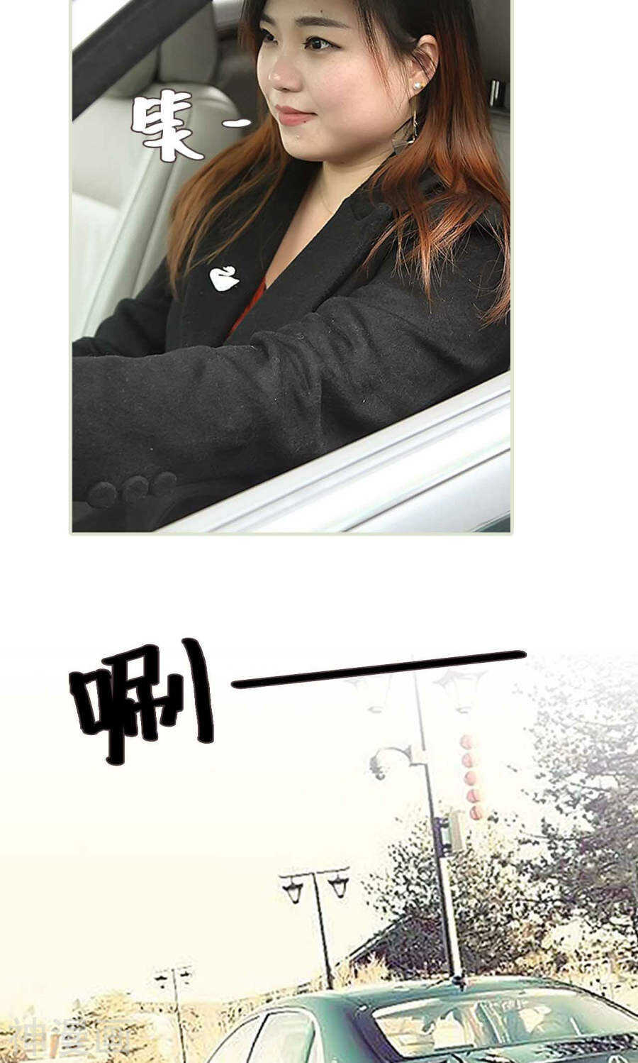 第36话22