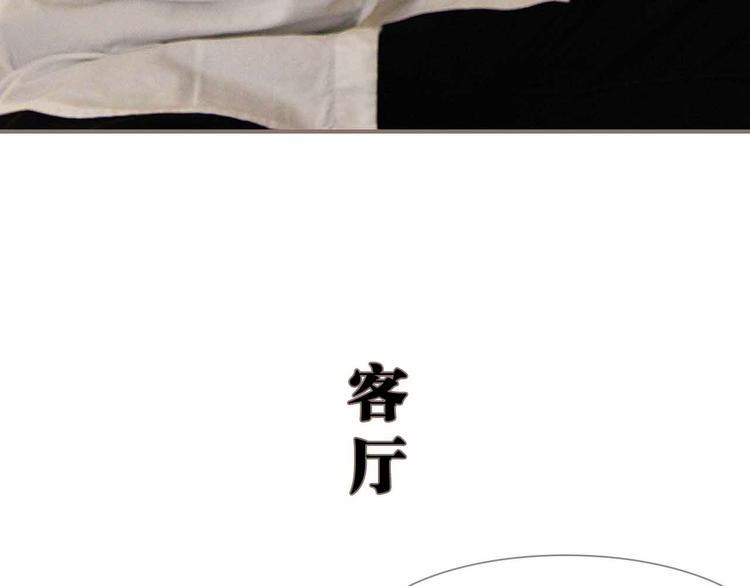 第4话25