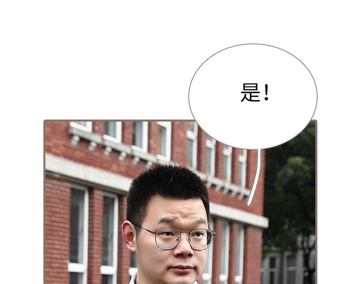 第3话30