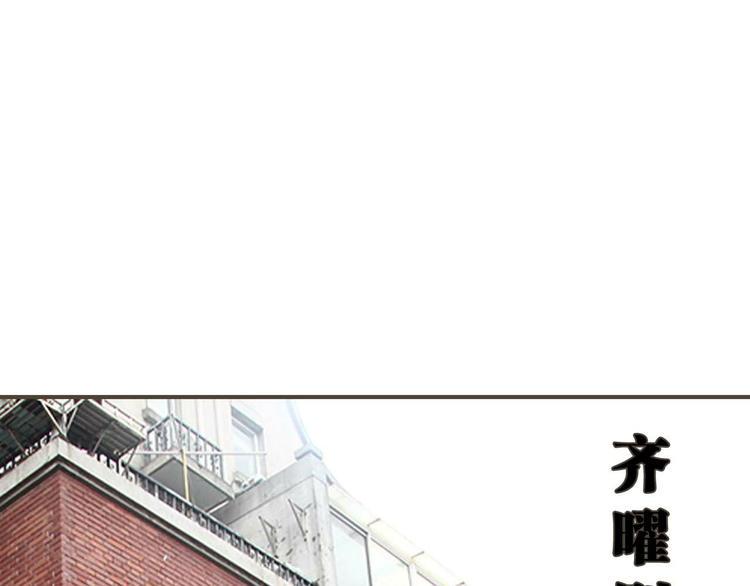 第2话49