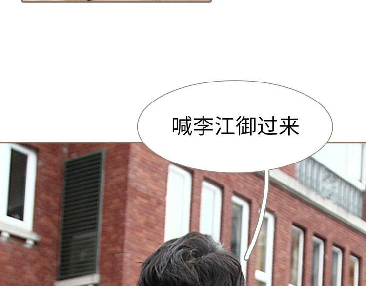 第3话27