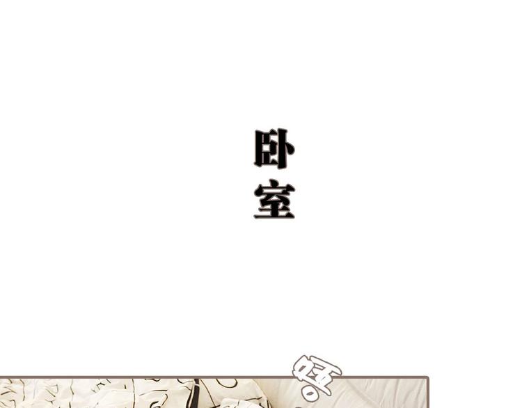 第1话39