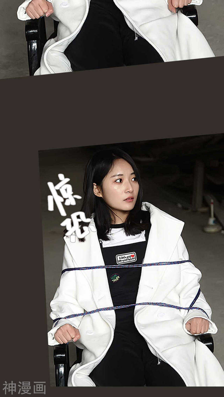 第18话3