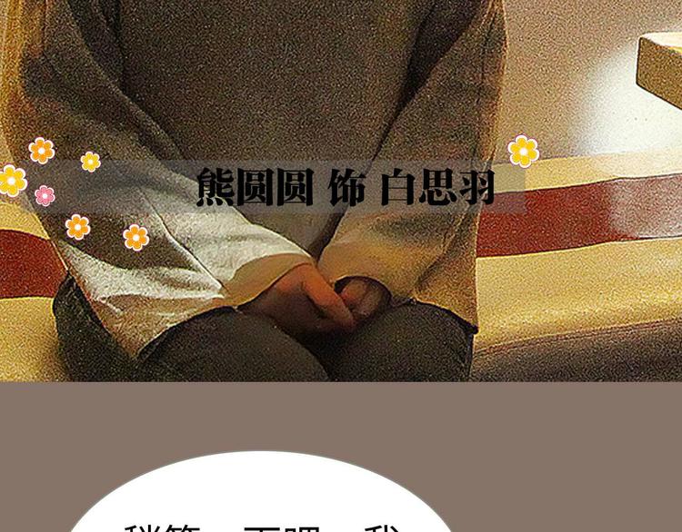 第1话27