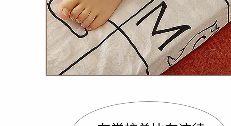 第4话5