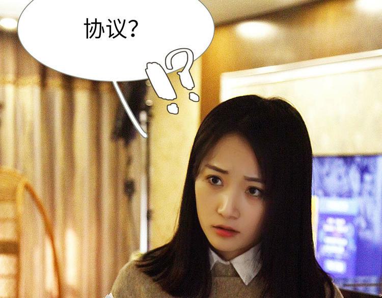 第2话21