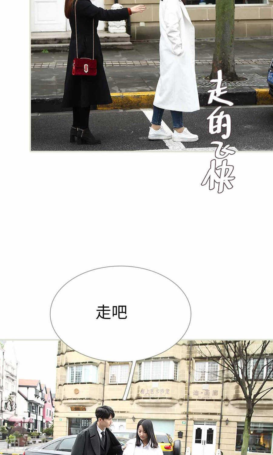 第34话16