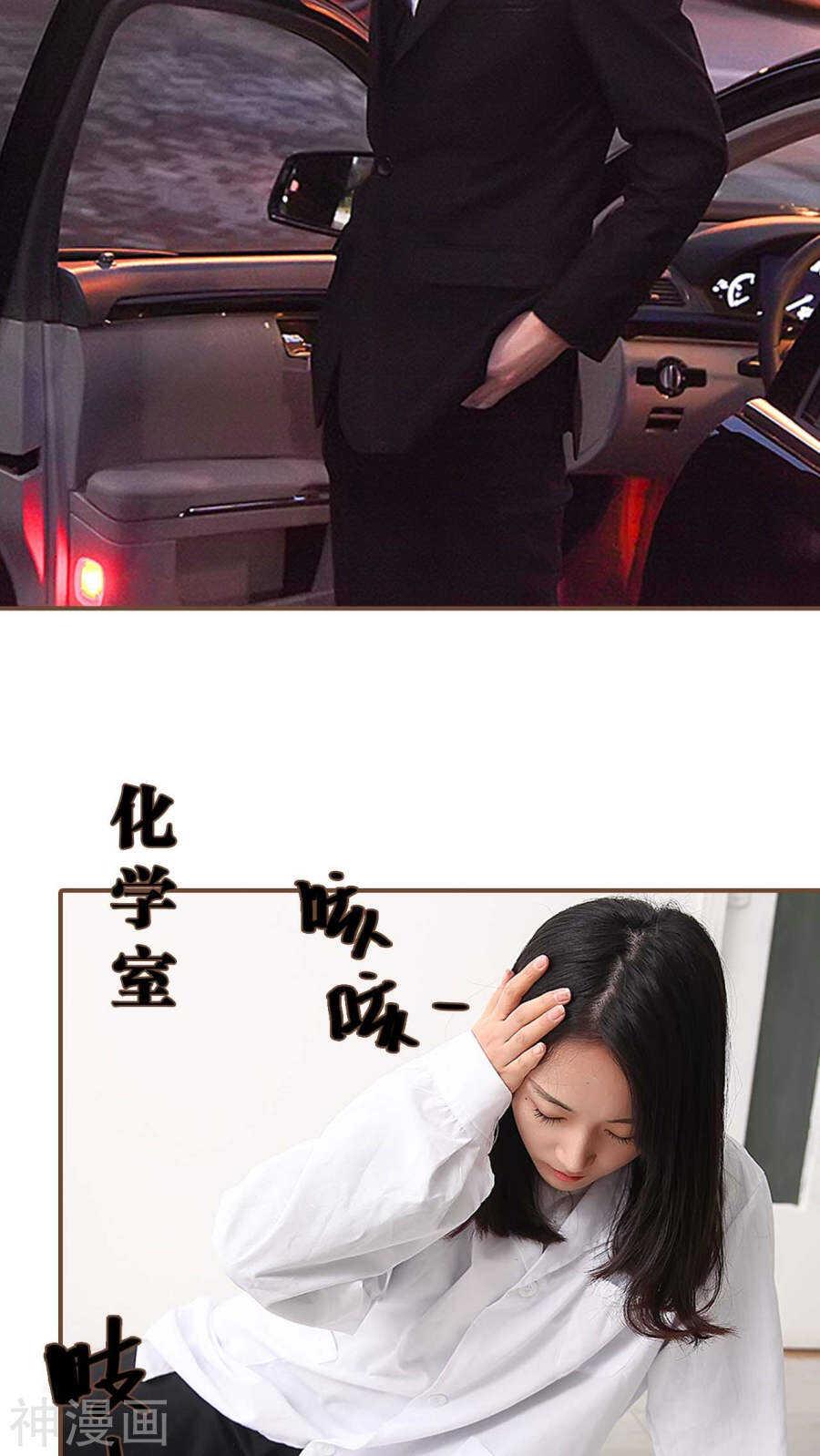 第11话15