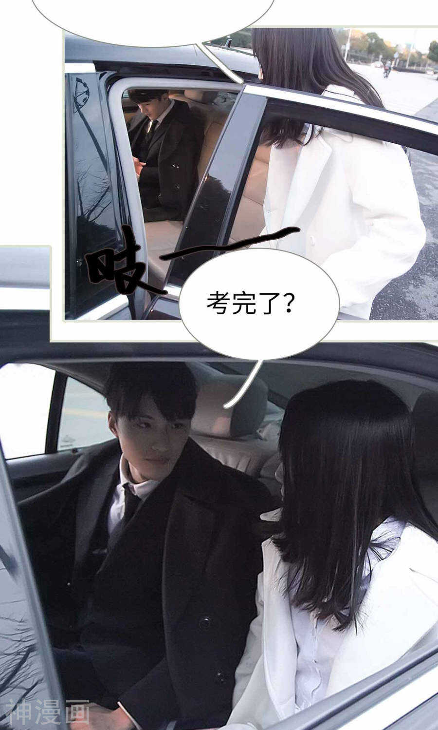 第31话5