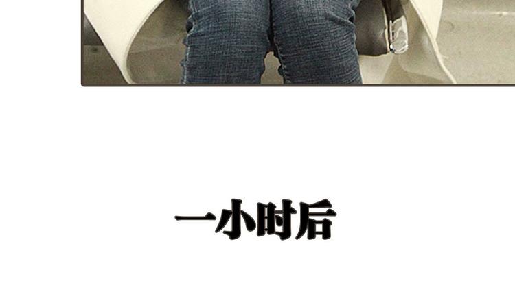 第2话41