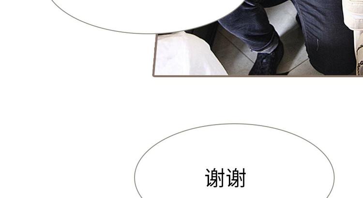 第3话47