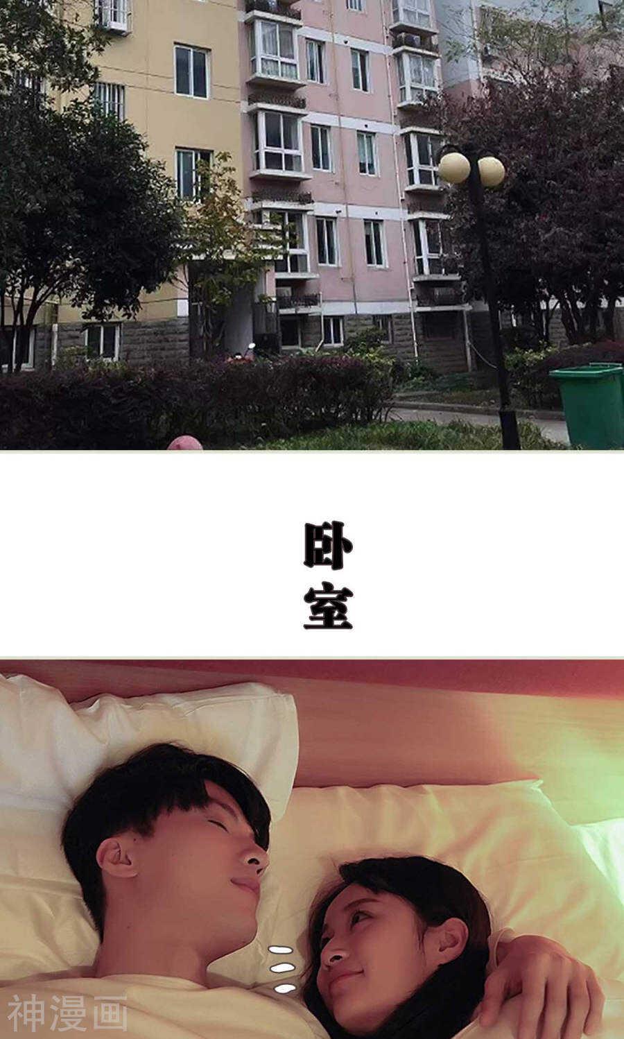 第43话1
