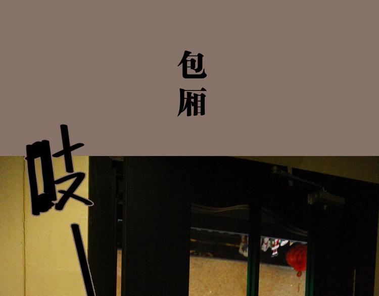 第1话19
