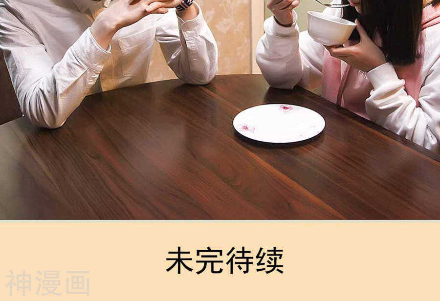 第31话22
