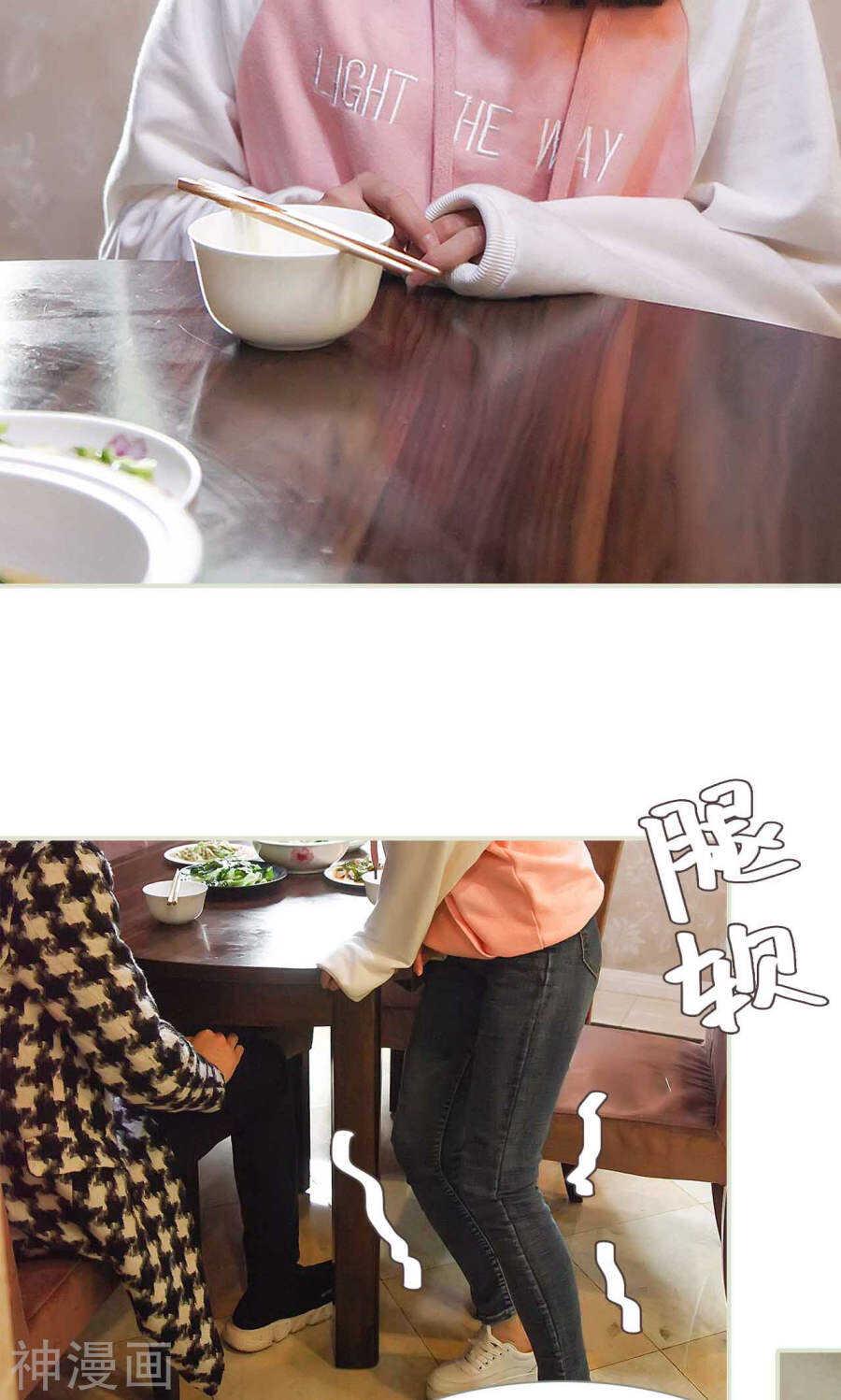 第28话17