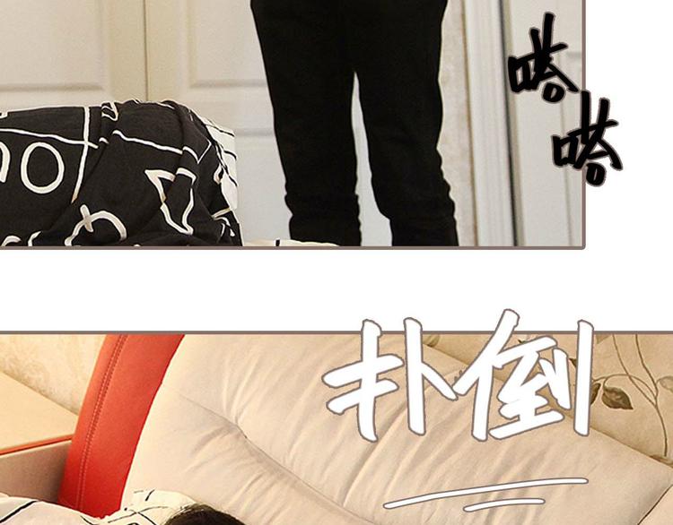 第1话46