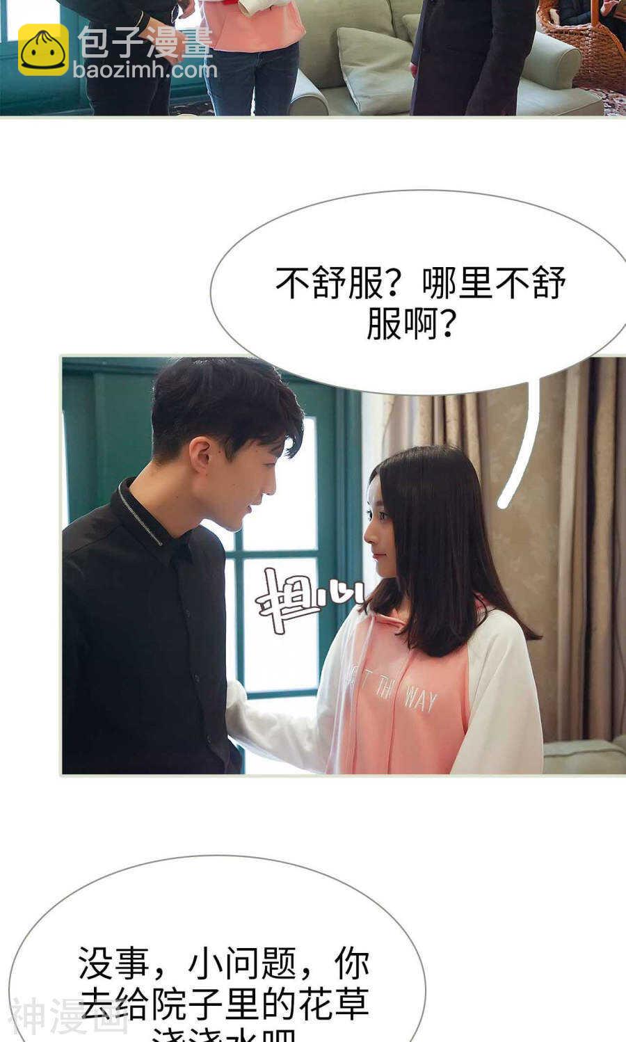 第44话22