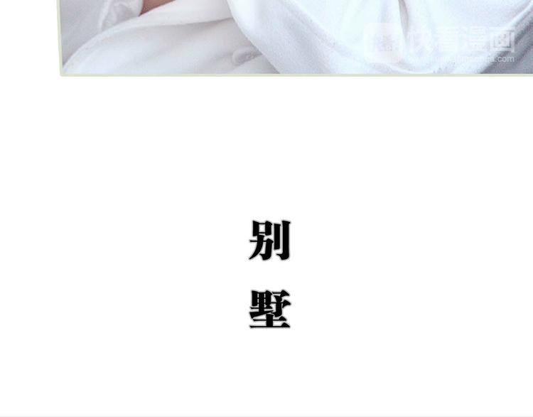 第5话37