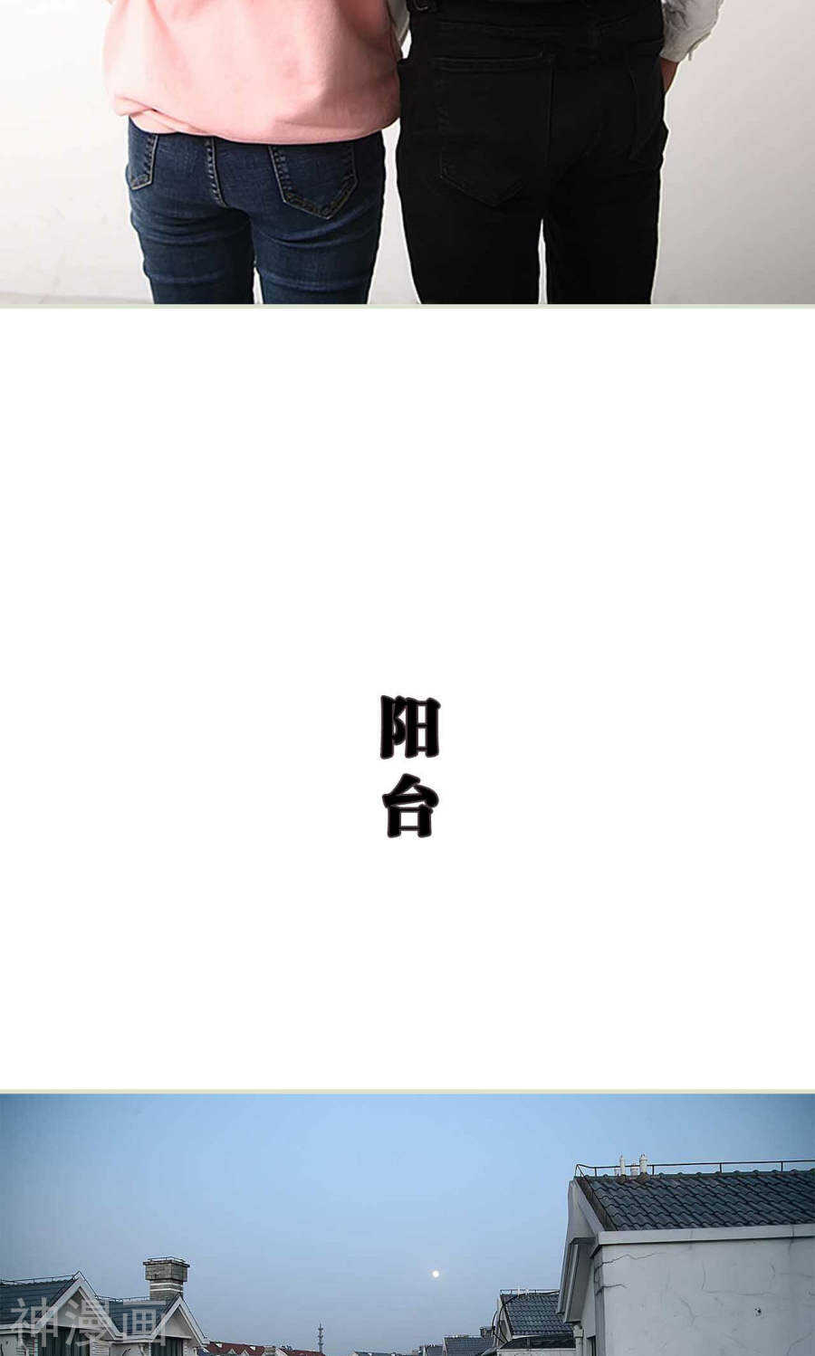 第44话13