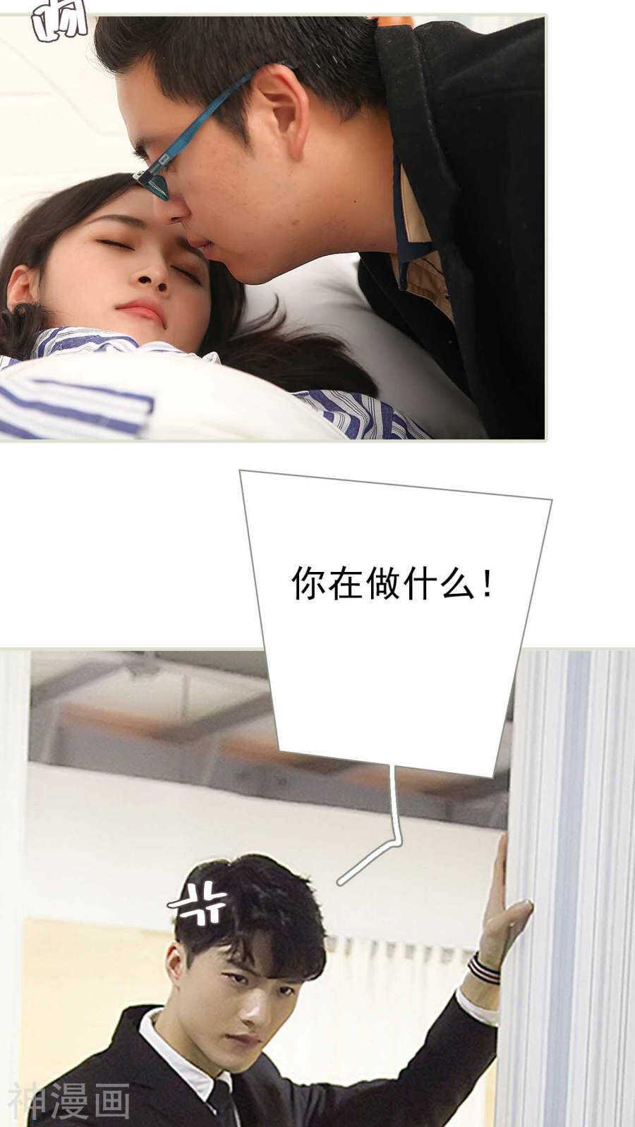 第13话6