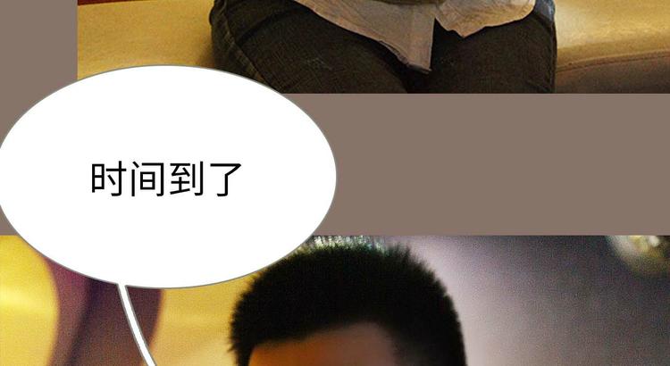 第1话32