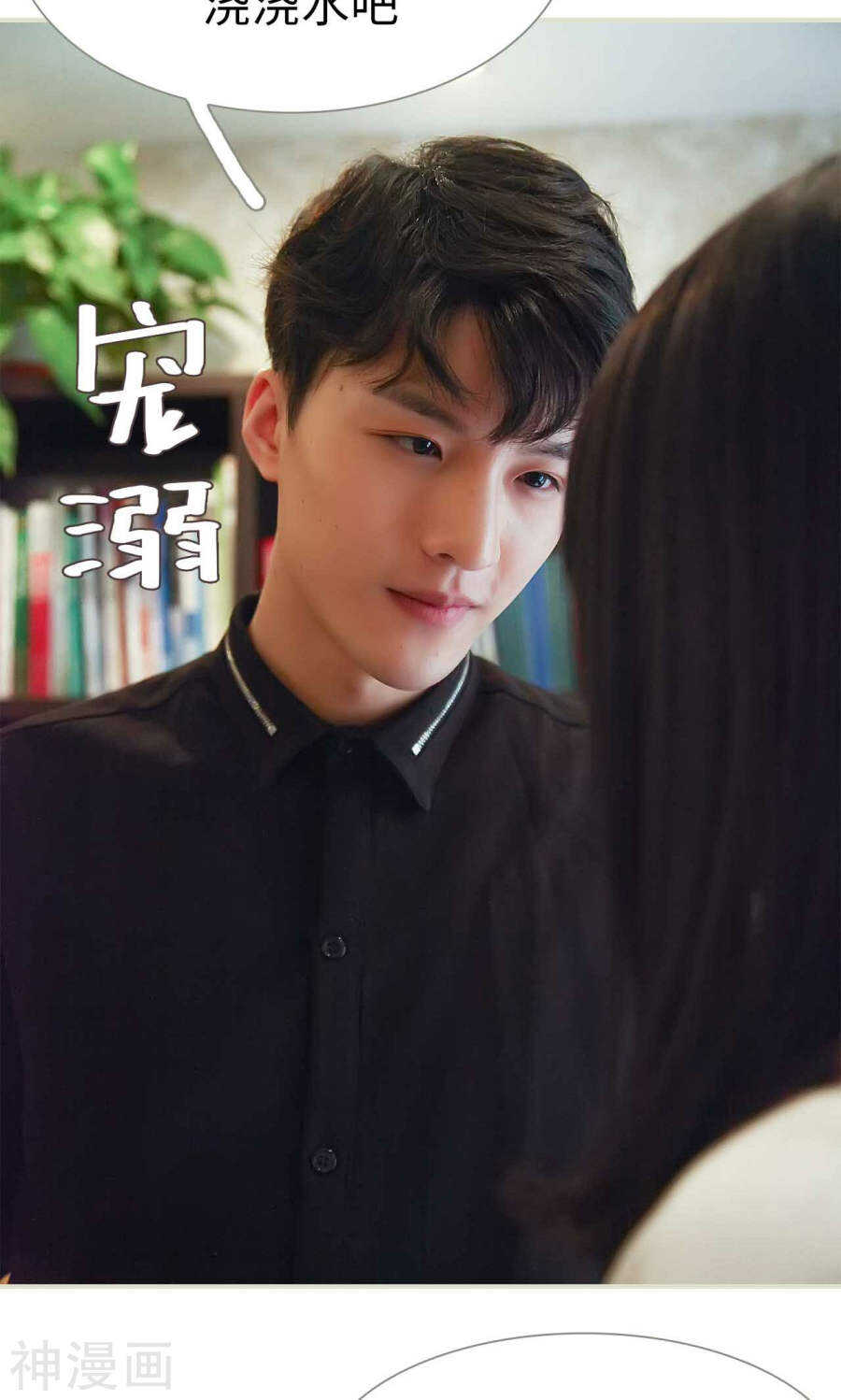 第44话23