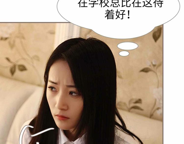 第4话6