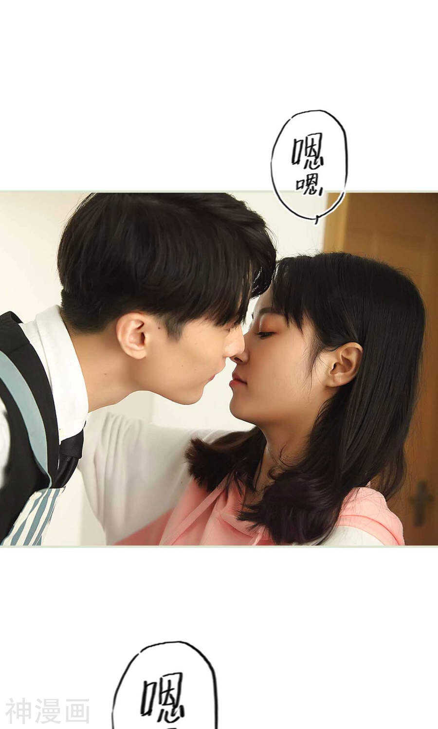 第43话21