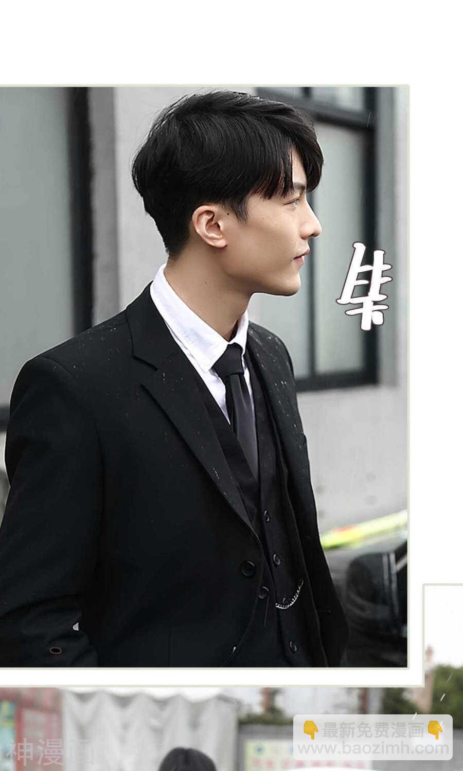 第42话4