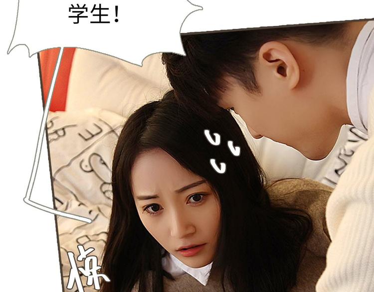 第2话6