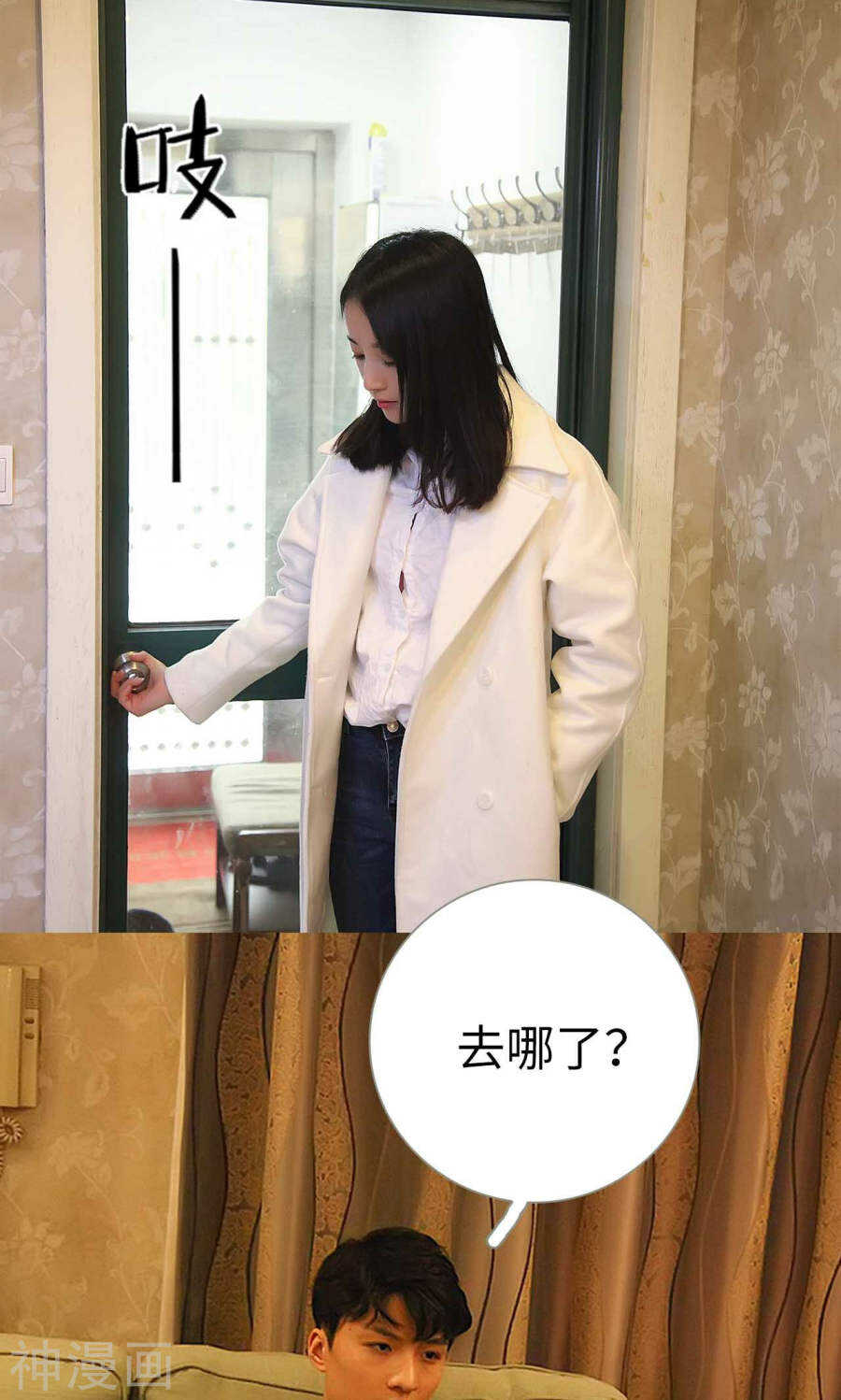第39话15