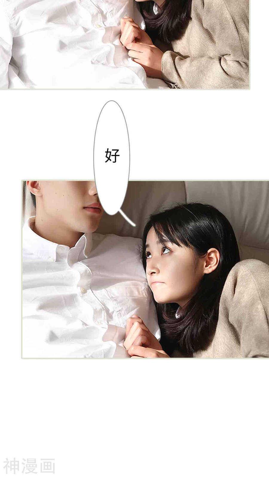 第16话17