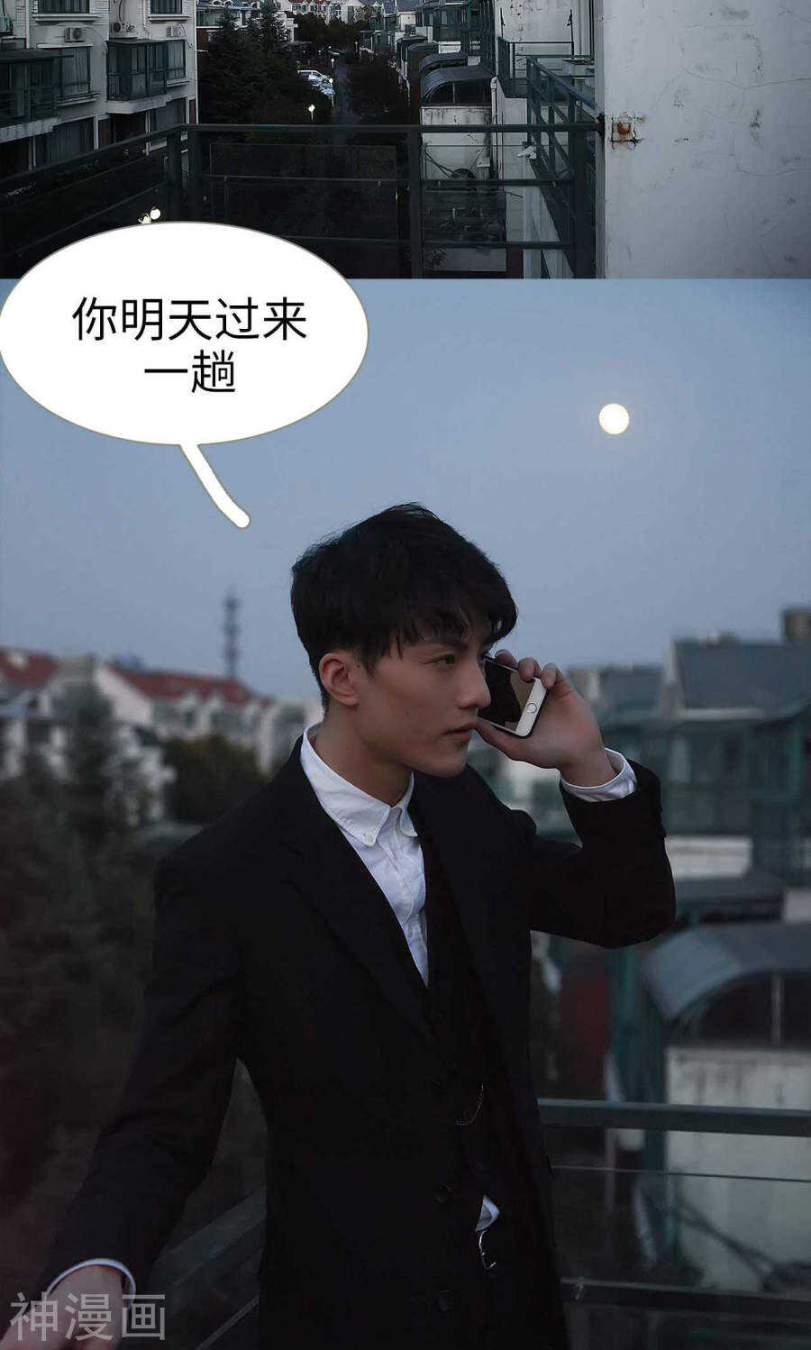 第44话14