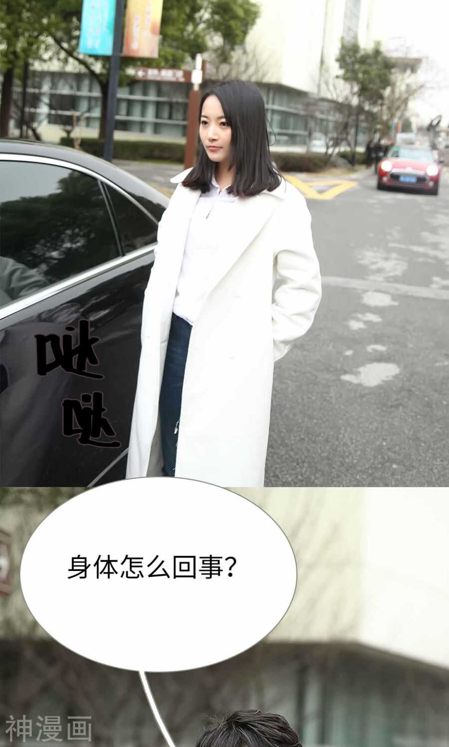 第30话1
